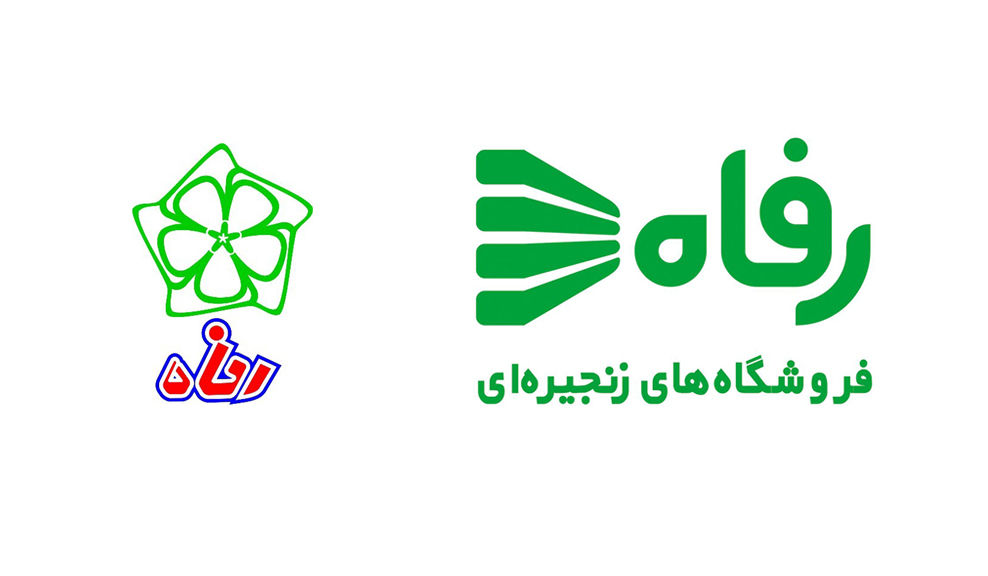 ریبرندینگ جزئی